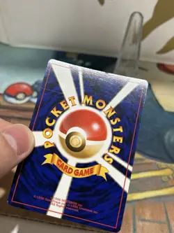 Giovanni’s Machamp No. 068 Japanese Gym Challenge Holo Pokemon Card VLP - Image 4