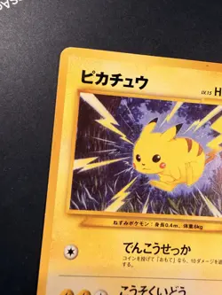 Pikachu No.025 - Neo Genesis - Pokemon Card - Japanese - Image 3