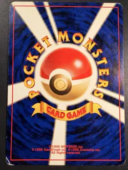 Pikachu No.025 - Neo Genesis - Pokemon Card - Japanese - Image 4