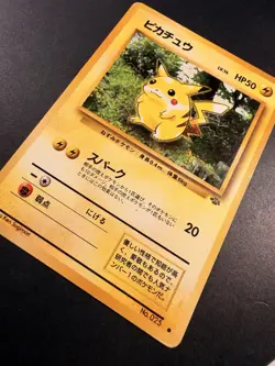 Pikachu No.25 - Jungle - Japanese - Pokemon Card - Image 2
