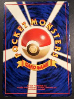 Pikachu No.25 - Jungle - Japanese - Pokemon Card - Image 3