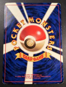 Ivy Pikachu No.025 - Japanese Pokemon Card - Non Glossy- Keji Kinebuchi - Promo - Image 3