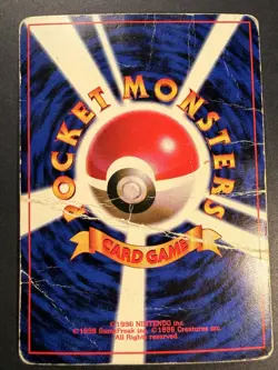 Ivy Pikachu No.025 - Glossy - Promo - Japanese Pokemon Card - Ken Sugimori - Image 5