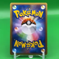 Pikachu TCG Lv.18 Pokemon Card Game Japanese Japan Nintendo Anime F/S - Image 4