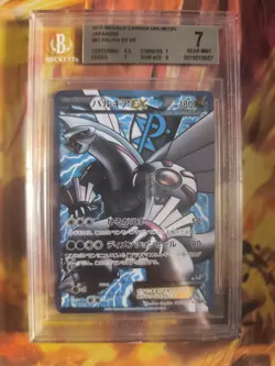 Pokemon Card Palkia Ex Secret Rare Megalo Cannon Holo Fullart Japanese BGS 7 - Image 2