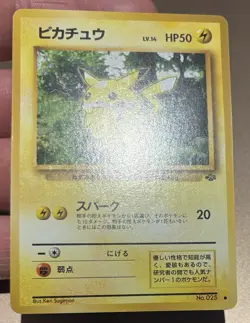 Pikachu No.025 Jungle Japanese WOTC Pokemon Card Vintage Red Cheeks - Image 2