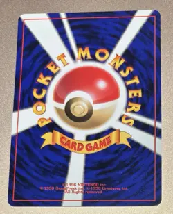 Pikachu No.025 Jungle Japanese WOTC Pokemon Card Vintage Red Cheeks - Image 3