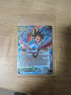 Tiny Warrior Son Goku BT5-053 Gift Box Promo Dragon Ball Super Card Sealed - Image 1