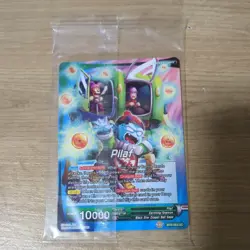 Tiny Warrior Son Goku BT5-053 Gift Box Promo Dragon Ball Super Card Sealed - Image 2