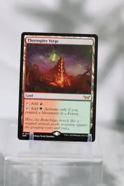 Thornspire Verge - Duskmourn: House of Horror MTG - Image 1