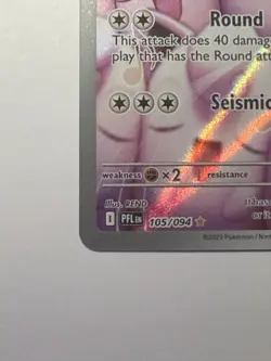 Wigglytuff 105/094 Pokemon TCG Phantasmal Flames Illustration FREE SHIPPING (US) - Image 5