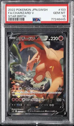 2022 POKEMON JPN SWORD & SHIELD STAR BIRTH #103 FULL ART/CHARIZARD V PSA 10 - Image 1
