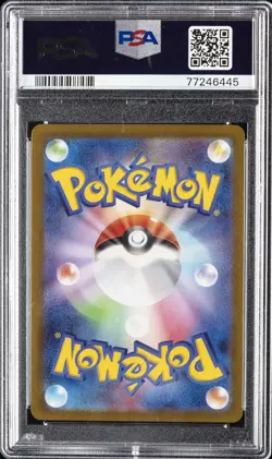 2022 POKEMON JPN SWORD & SHIELD STAR BIRTH #103 FULL ART/CHARIZARD V PSA 10 - Image 2