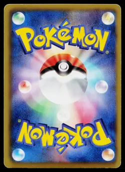 Kyogre EX 015/052 Rare Psycho Drive Pokemon Japanese Lightly Played - Image 2