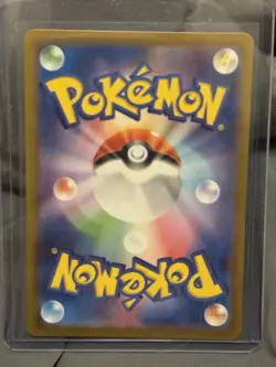 Pokemon TCG Horsea Shrouded Fable Holo Card 067/064 Eng/Jap Near Mint - Image 4