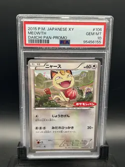 pokemon 106/xy-p meowth daiichi pan promo PSA10 gem mint pop23 very rare - Image 1