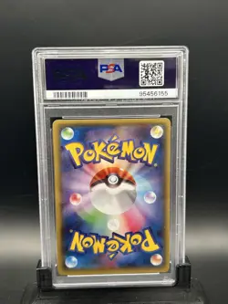 pokemon 106/xy-p meowth daiichi pan promo PSA10 gem mint pop23 very rare - Image 2