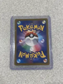 Cynthia's Ambition 114/100 Star Birth JAPANESE Pokemon Full Art Ultra Rare MINT - Image 2