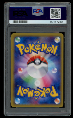 PSA 9 Pokemon Japanese Battle Deck XYD Rayquaza EX 005/018 - Image 2
