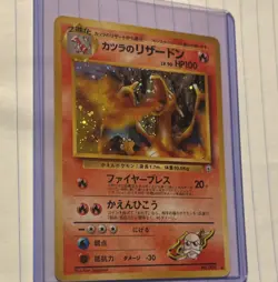 Blaine's Charizard Challenge Darkness Holo Rare 100 HP Pokemon Card Japanese 006 - Image 4