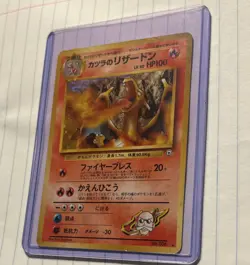 Blaine's Charizard Challenge Darkness Holo Rare 100 HP Pokemon Card Japanese 006 - Image 5