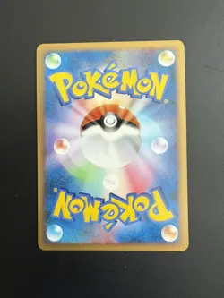 [Mint] Staraptor M 018/022 Movie Random Pack Japanese Pokemon Card TCG - Image 2