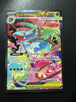 Mega Venusaur EX SIR 177/132 Mega Evolution English Pokemon TCG Mint/NM Card - Image 1
