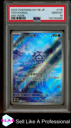 CRYOGONAL ART RARE POKEMON JAPANESE SV11B-BLACK BOLT 2025 115 PSA 10 - Image 1