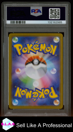 CRYOGONAL ART RARE POKEMON JAPANESE SV11B-BLACK BOLT 2025 115 PSA 10 - Image 2