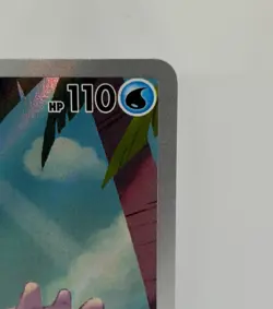 2025 Pokemon TCG Misty's Lapras Illustration Rare Destined Rivals 194/182 IR - Image 4