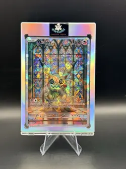 Fan Made Custom Display Art Pokemon Style Card -Mimikyu - Image 1