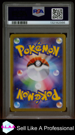 BISHARP ART RARE POKEMON JAPANESE SV11B-BLACK BOLT 2025 148 PSA 9 - Image 2