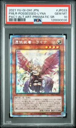 2021 YU-GI-OH! JPN PAC1-PRISMATIC ART COLL FAMILIAR-POSSESSED - LYNA PSA 10 - Image 1