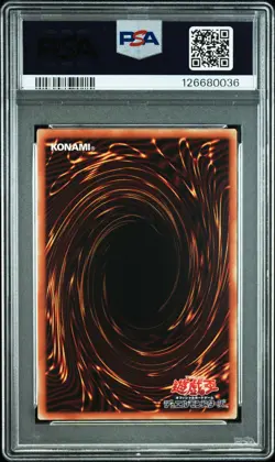 2021 YU-GI-OH! JPN PAC1-PRISMATIC ART COLL FAMILIAR-POSSESSED - LYNA PSA 10 - Image 2