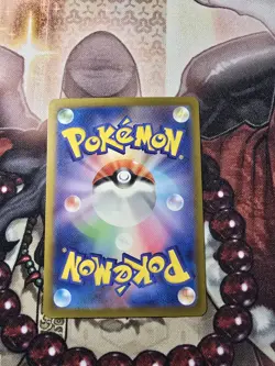 MEGA Lucario ex MA 228/193 MEGA Dream ex M2a Japanese Pokemon Card TCG 2025 NM - Image 2