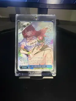 Signed Weiss Schwarz Fujimi Fantasia Bunko Vol.2 Fra/W120-113SP SP Eve FOIL - Image 1
