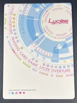 Priscilla Lycee Overture Japanese Card August Games 3.0 LO-4795 U - Image 2