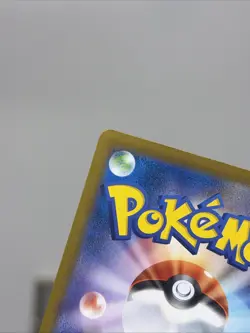 Roaring Moon ex SAR 218/187 Terastal Festival sv8a Pokemon Card Japanese Japan - Image 3