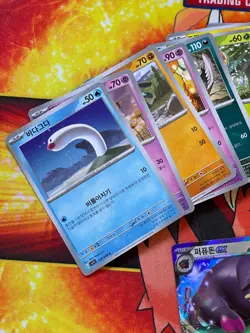 Pokemon Chinese SV1 Scarlet & Violet 17 card Lot - Oinkologne ex + Houndstone - Image 2