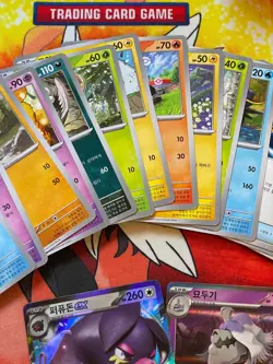 Pokemon Chinese SV1 Scarlet & Violet 17 card Lot - Oinkologne ex + Houndstone - Image 3