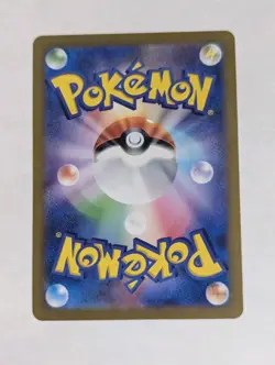 N's Zoroark ex RR 061/100 SV9 Battle Partners Pokemon Card Japanese NM - Image 2