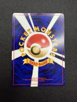 Starmie Pokemon Card Japanese No.121 Neo Revelation Vintage Holo - Image 2