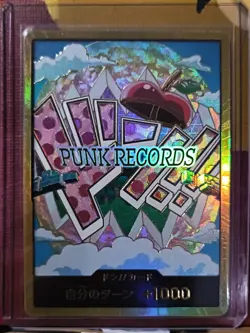 DON!! Card (Vegapunk) JP (/377) Premium Booster -The Best- Vol. 2 NM FOIL- Gold - Image 1