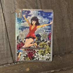 GUNDAM CARD GAME Overflowing Affection U+ Fa Yuiry Near Mint - Image 1