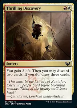 MTG Strixhaven C Thrilling Discovery #243 PLAYSET 4x x4 - Image 1