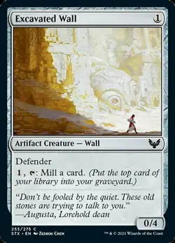 MTG Strixhaven C Excavated Wall #255 PLAYSET 4x x4 - Image 1