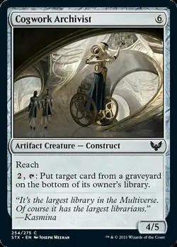 MTG Strixhaven C Cogwork Archivist #254 PLAYSET 4x x4 - Image 1