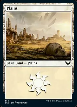 MTG Strixhaven L Plains #366 PLAYSET 4x x4 - Image 1