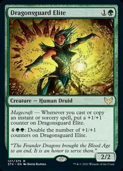 MTG Strixhaven *FOIL* R Dragonsguard Elite #127 - Image 1