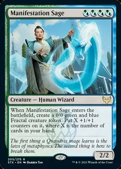 MTG Strixhaven *FOIL* R Manifestation Sage #205 - Image 1